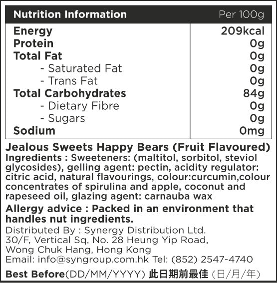 Jealous Sweets - Sugar Free Happy Bears (Apple + Lemon) 40g