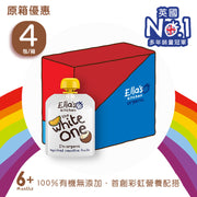 Ella's Kitchen - The White One Smoothie (90g x 4)