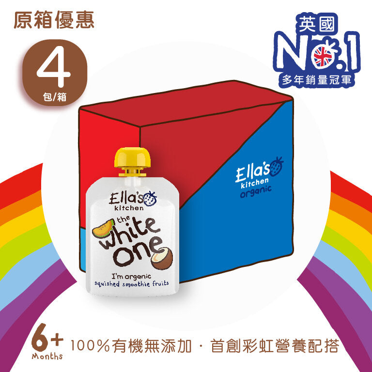 Ella's Kitchen - The White One Smoothie (90g x 4)