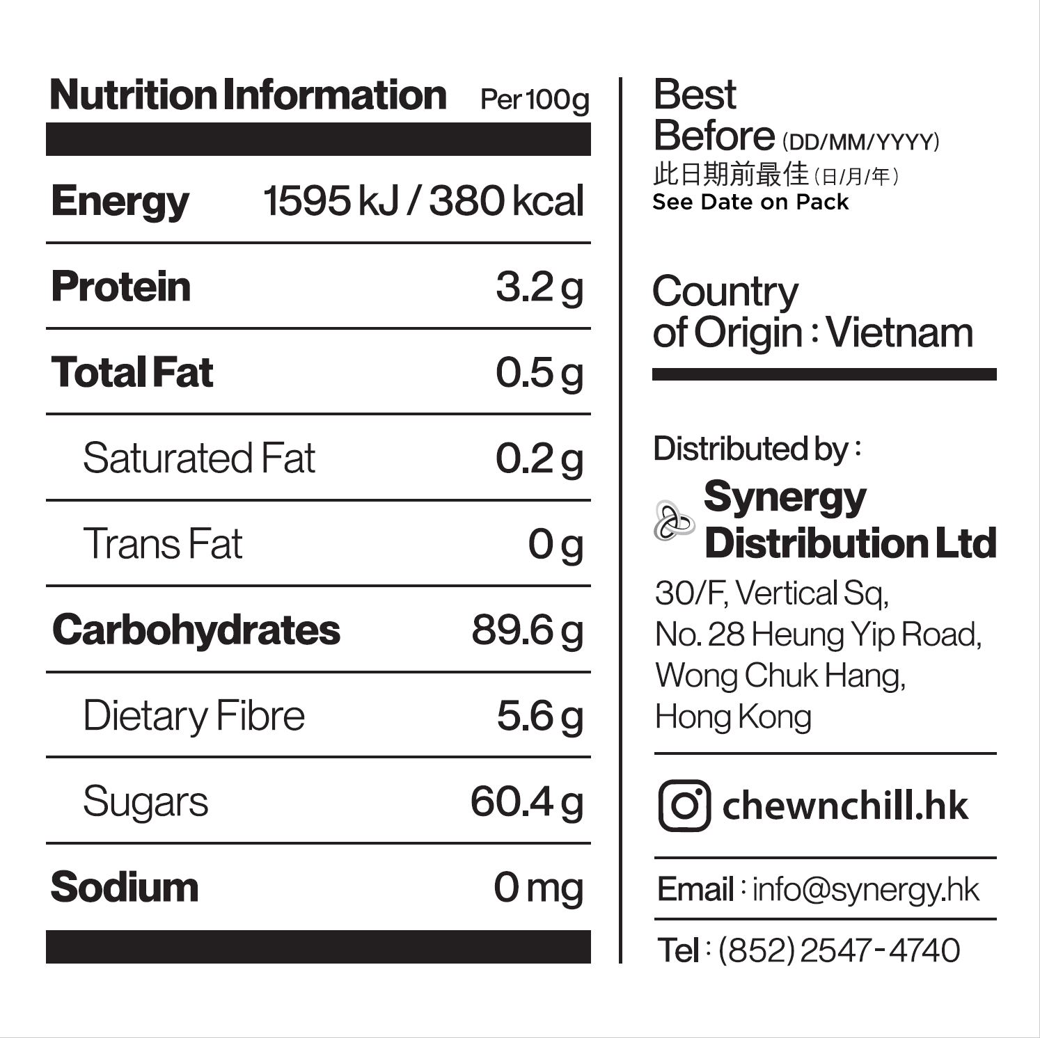 Soul Fruit - Keo Mango Chips 20g