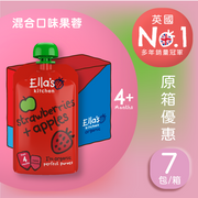 Ella's Kitchen - Strawberries and Apples Puree (120g x 7)