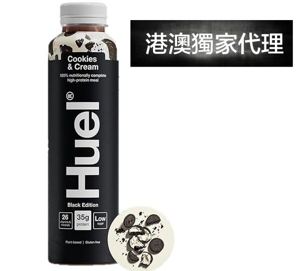 Huel - Black Edition RTD Meal Replacement Drink - Cookies & Cream 500ml