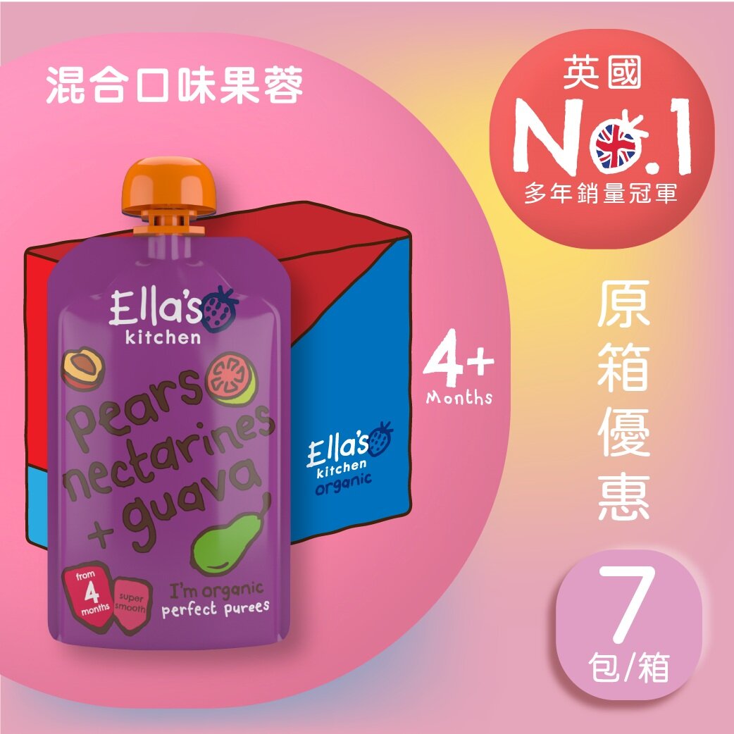 Ella's Kitchen - Pears, Nectarines and Guava (120g x 7)